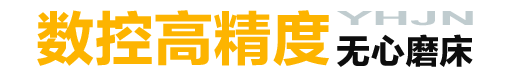 標(biāo)語(yǔ)